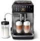 Кофеварка Saeco GranAroma SM6585/00 - изображение 1