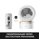 Годівниця для котів та собак автоматична Mova Nutripal 10 Ultra (PF20A) - зображення 12