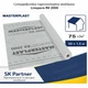 Супердиффузионная мембрана Masterplast Linopore RX 2000 75 г/м², 75 м² (1 рулон), для крыши и фасада - изображение 1