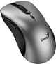 Мышь Genius Ergo 8100S, Silent, AI, WL, серый - изображение 2