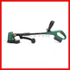 Аккумуляторный триммер EasyGrassCut 18-230-Le (18V, 2.5AH) с аккумулятором 2.5Ah для садового ухода - изображение 3