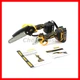 Набор садовых инструментов 2в1 DeWalt DCM150N + DCMPP540P1, АКБ 24V, легкий секатор и пила - изображение 1