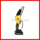Набор садовых инструментов 2в1 DeWalt DCM150N + DCMPP540P1, АКБ 24V, легкий секатор и пила - изображение 3