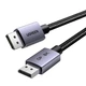Кабель мультимедийный DisplayPort M to DisplayPort M 2.0m V1.4 8K60Hz DP120 black Ugreen (25905) - зображення 2