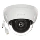 Камера відеоспостереження Dahua DH-IPC-HDBW1431EP-S4 (2.8) - зображення 2