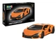 Збірна модель 1:24 автомобіль Lamborghini Revuelto Revell 07723 - изображение 1