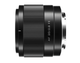 Об'єктив Viltrox AF 20mm f/2.8 FE - зображення 4