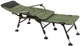 Кресло-кровать карповое Ranger Carp SL-116 (RA2259) - изображение 9