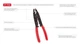 Клещи обжимные INTERTOOL (0,5-6,0 мм) HT-7056 - изображение 8