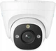IP-камера відеоспостереження Reolink P344 - изображение 9
