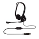 Комп'ютерна гарнітура Logitech Headset 960 OEM (981-000100) - зображення 1