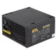 Блок питания GTL Gaming Star 600W GTLGS600BK, 2×4+4-pin, 2×6+2-pin, 120 мм вентилятор(DL_F1F31FC7BB48) - изображение 1