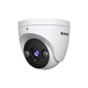 IP-камера Tenda TC3T24C 4МП 2.8мм PoE для відеоспостереження на вулиці (565420) - зображення 3