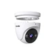 IP-камера Tenda TC3T24C 4МП 2.8мм PoE для відеоспостереження на вулиці (565420) - зображення 4