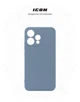 Чехол ArmorStandart ICON для OPPO Reno15 5G Camera cover Winter Blue (ARM90027) - изображение 3