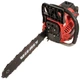 Бензопила ланцюгова Vitals Master BKZ 4525n 15 (243541) - зображення 3