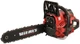 Бензопила ланцюгова Vitals Master BKZ 4525n 15 (243541) - зображення 2