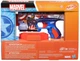 Набор с бластером игрушечным Hasbro Nerf Капитан Америка (F9717) - изображение 2