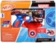 Набор с бластером игрушечным Hasbro Nerf Капитан Америка (F9717) - изображение 3