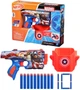 Набор с бластером игрушечным Hasbro Nerf Капитан Америка (F9717) - изображение 5