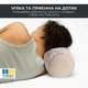 Подушка валик 15х40 см IDEIA ортопедическая, для шеи, сна, отдыха и поездок, гипоаллергенная беж - изображение 8