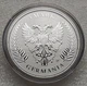 Срібна монета GERMANIA 2026 від Germania Mint - зображення 7