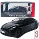Машинка металева Tesla model 3, "АвтоЕксперт" Тесла модел 3, світло звук 19* 8,5 * 6,5 см, 1:24 (Чорна) - зображення 1