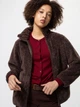 Кардиган Uniqlo розмір XXL темно-коричневий (39) (479611) - зображення 1