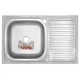 Мийка кухонна Zerix Z8050L-06-160MD (micro decor) (ZS0594) (00149688) - изображение 1