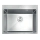 Мийка з нержавіючої сталі MIXXUS MH5843 DECOR SS COLOR (MH5843 DECOR NANO-SILVER) (3.0/0.8) колір не (00149369) - изображение 1