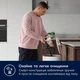 Пилосос Electrolux контейнерний, 700Вт, контейнер -1,6л, HEPA13, 6 насадок, білий (00113397) - изображение 5