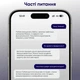 Розумний диктофон Mobvoi TicNote з АІ (NE-79) - зображення 12