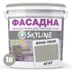 Фарба Акрил-латексна Фасадна Skyline 2005-Y50R Агат 1л - зображення 2