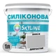 Цветная Краска СИЛИКОНОВАЯ Skyline для влажных помещений 2000-N Дымчатый 1л - изображение 2