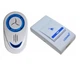 Електричний дверний дзвінок LUCKARM Intelligent 8853 від розетки 220 В 0909 - зображення 2