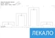 Модульная картина Декоинт Город 60x85см. ПВХ ткань (mk08SB_cd00366) - изображение 6