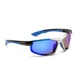 Окуляри поляризаційні EyeLevel Maritime Blue у футлярі (74101376) - изображение 1