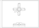 Ніж для м'ясорубки Zelmer 00755469 D=54mm s=9mm Отвір=10x10mm NR8 ZMMA018X A863107.00 (2380274671) - зображення 7