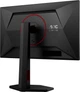 Монітор 23.8"&nbsp;AOC&nbsp;24G4ZR - зображення 8