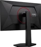 Монітор 23.8"&nbsp;AOC&nbsp;24G4ZR - зображення 9