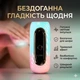 Эпилятор с импульсным светом с точкой замерзания, омоложение кожи без боли, 3 режима для мужчин и женщин - изображение 1