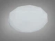 Смарт люстра LED RGB 80Вт пульт біла 14м² iLink - зображення 6