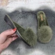 Тапочки женские Белста оливковые с меховым помпоном и открытым носком 40р (26 см) 8395 - изображение 3