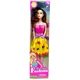 Лялька серії "Fashion Girl" (ЖОВТО-РОЖЕВА) MIC (293677) - зображення 1