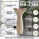 Микротоковый массажер для лица EMS+ LED IROS BEAUTY MR-2368 - изображение 3