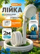 Портативный туристический аккумуляторный душ на 6000 мАч с насосом, походный, полевой, переносной, для кемпинга и походов - изображение 2