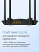 Маршрутизатор PIX-LINK LV-AC22 Wi-Fi роутер AC1200 двухдиапазонный 2.4/5 ГГц до 1200 Мбит/с 4 антенн для дома и офиса - изображение 5