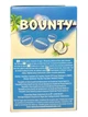 Горячий шоколад зі смаком Кокосу NESCAFE BOUNTY (59830) - изображение 2