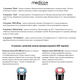 Микротоковый лифтинг-массажер для лица MEDICA+ SKIN LIFTING 7.0 WT (EMS + LED) - изображение 5