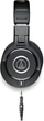 Наушники Audio-Technica ATH-M40X - изображение 2